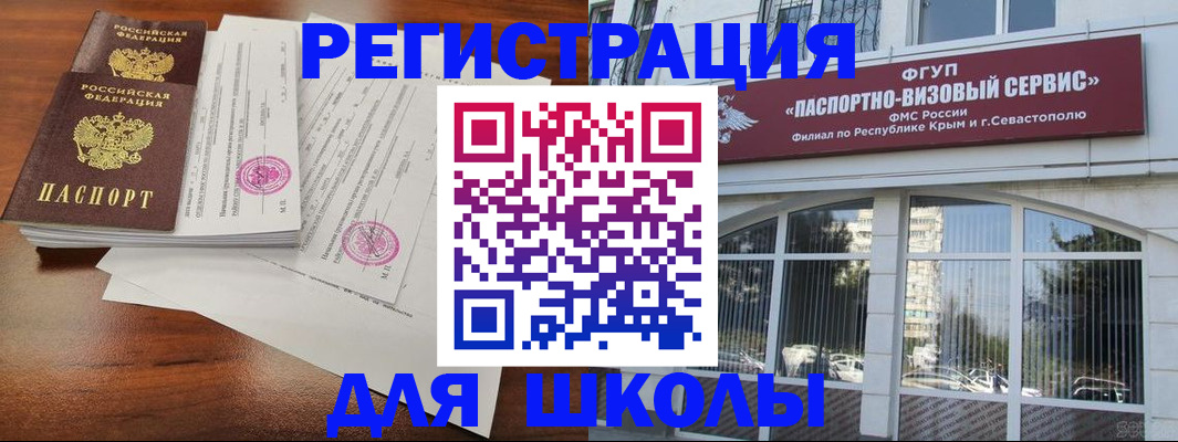 форма 3 в Верхнем Тагиле